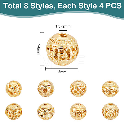   32Pcs 8 Style Alloy Hollow Beads FIND-PH0010-78-1