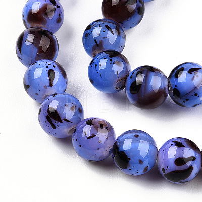Drawbench Style Dyed Natural Freshwater Shell Beads Strands SHEL-T019-01G-1