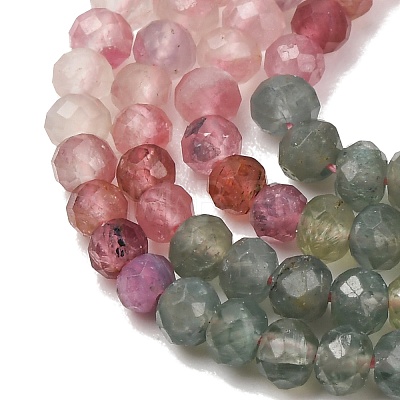Gradient Color Natural Multicolor Tourmaline Beads Strands G-D110-E02-03-1