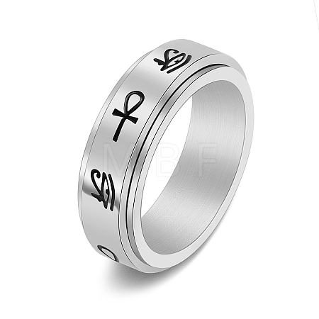 Eye of Horus & Ankh Cross Pattern Stainless Steel Rotating Fidget Band Ring MATO-PW0001-058F-04-1