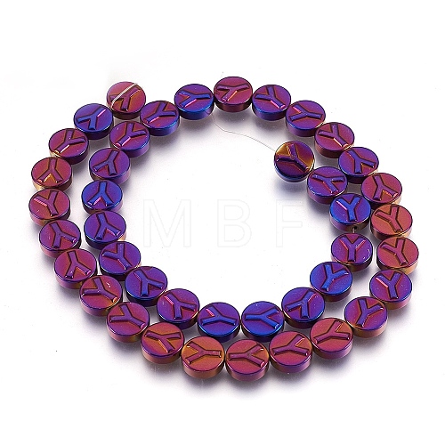 Non-magnetic Synthetic Hematite Bead Strands G-I208-11-G-1