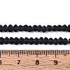 Frosted Transparent Glass Beads Strands LS-GLAA-N016-4mm-30-2