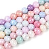 Anti-Tarnish Electroplate Glass Beads Strands GLAA-N056-6mm-01-1