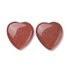 Synthetic Goldstone Cabochons G-P021-09-1