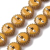 Fuuny Baking Paint Glass Enamel Beads LAMP-Q045-01I-3