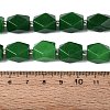 Dyed Natural Malaysia Jade Beads Strands G-Q608-11K-5