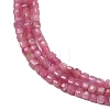 Natural Pink Tourmaline Beads Strands G-H266-10-4