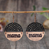 Mother's Day Alloy & Wood Dangle Earrings FS-WGFAE13-01-1