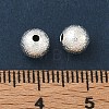 Brass Beads KK-CBAFC6C-06B-S-3