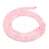 Natural Morganite Beads Strands G-F602-12-4mm-8