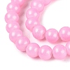 Baking Paint Glass Pearl Beads Strands DGLA-ZX001-05A-10-3