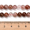 Natural Red Rutilated Quartz Beads Strands G-G300-A02-6mm-5