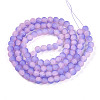 Crackle Glass Beads X1-GLAA-N009-8mm-08-2