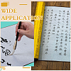 Brocade Chinese Calligraphy Brush Water Writing Magic Cloth AJEW-WH0609-814-4