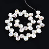 ABS Plastic Imitation Pearl Beads Strands KY-N015-12-A04-2
