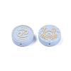 Food Grade Silicone Focal Beads SIL-Z021-03H-1