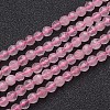 Natural Rose Quartz Beads Strands G-G099-F4mm-15-2