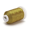 Nylon Thread NWIR-E034-A-27-2