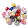 UV Plating Rainbow Iridescent Opaque Acrylic Beads MACR-D081-05-1