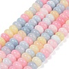 Dyed Natural White Jade Beads Strands G-G107-A14-01-1