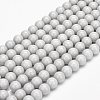 Eco-Friendly Round Baking Paint Glass Beads Strands HY-A003-6mm-RV43-1