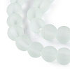Baking Paint Transparent Glass Bead Strands GLAA-S031-12mm-29-3