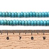 Natural Howlite Beads Strands G-H345-B01-01-5