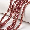 Electroplate Opaque Glass Beads Strands EGLA-A034-P4mm-T03-1