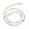 Natural Green Beryl Beads Strands G-F787-01-6mm-3