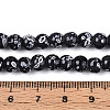 Baking Paint Glass Beads Strands DGLA-N015-6mm-10-4