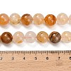 Natural Yellow Hematoid Quartz/Golden Healer Quartz Beads Strands G-F820-K03-10mm-5