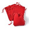 Velvet Cloth Drawstring Bags X-TP-C001-70X90mm-2-1