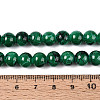 Drawbench Glass Bead Strands GLAD-S074-8mm-B74-4