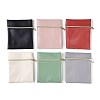 Imitation Leather Jewelry Storage Zipper Bags ABAG-G016-01D-1