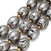 Electroplated Natural Druzy Geode Crystal Beads Strands G-F833-O01-01D-2
