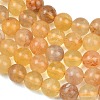 Natural Yellow Fluorite Beads Strands G-K340-A03-02A-9