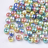 Rainbow ABS Plastic Imitation Pearl Beads X1-OACR-Q174-8mm-07-2
