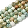 Natural Green Quartz Round Beads Strands G-Z127-A01-8mm-2