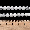 Natural Rainbow Moonstone Beads Strands G-D340-A01-6mm-5