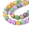 Natural Quartz Beads Strands G-N363-8mm-03-4