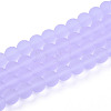 Transparent Glass Beads Strands GLAA-T032-T8mm-MD01-1
