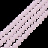 Imitation Jade Solid Color Glass Beads Strands X-EGLA-A034-J6mm-MD02-2