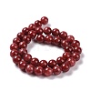 Dyed Natural Jade Beads Strands G-D434-10mm-08-1-4
