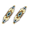 MIYUKI & TOHO Handmade Japanese Seed Beads Links SEED-A027-T101-3