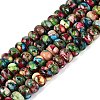 Dyed Synthetic Imperial Jasper Beads Strands G-Q606-99A-01-2