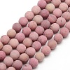 Natural Frosted Rhodonite Round Bead Strands LS-G-M064-4mm-04-1