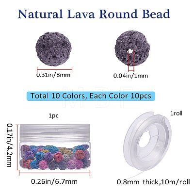 Natural Lava Rock Dyed Beads G-SC0001-07-8mm-1