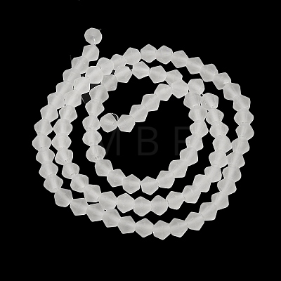 Imitate Austrian Crystal Frosted Glass Beads Strands GLAA-F029-TM2mm-B13-1