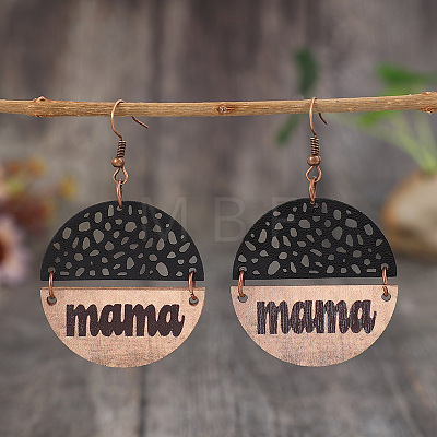 Mother's Day Alloy & Wood Dangle Earrings FS-WGFAE13-01-1