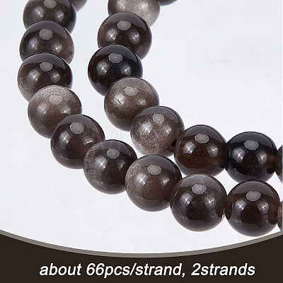 Olycraft 2 Strands Natural Silver Obsidian Beads Strands G-OC0002-61A-1